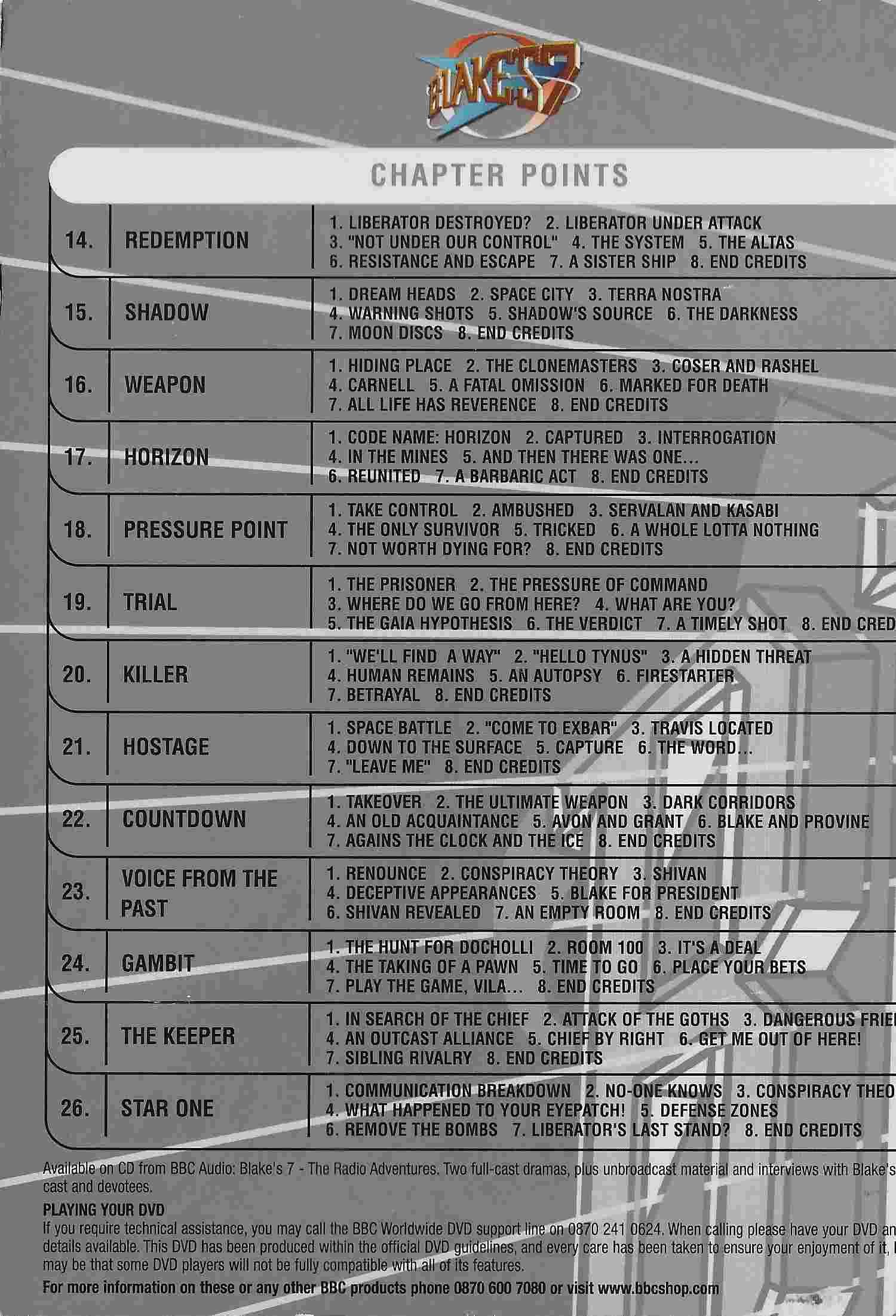 Middle of cover of BBCDVD 1184